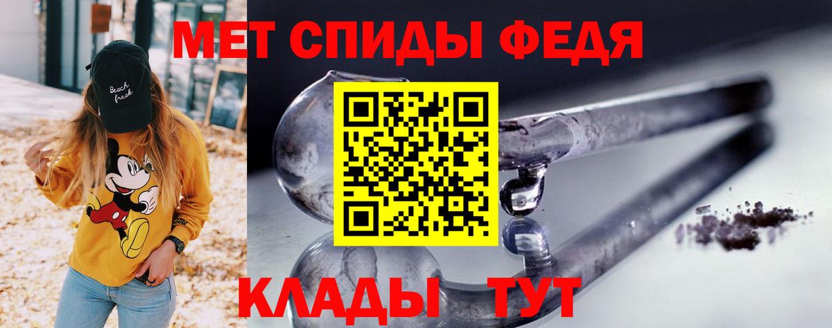 Спасск-Дальний  АМФ 97%  Вход с VPN 