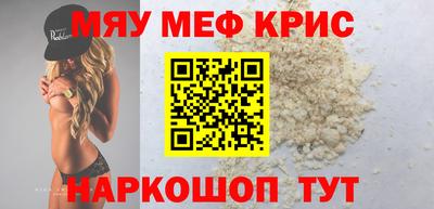 спиды Нарткала