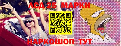 apvp Нальчик