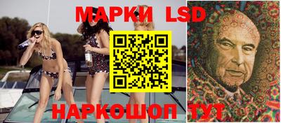 спиды Нарткала