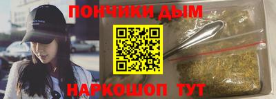 apvp Нальчик