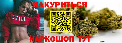 спиды Нарткала