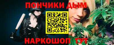 apvp Нальчик