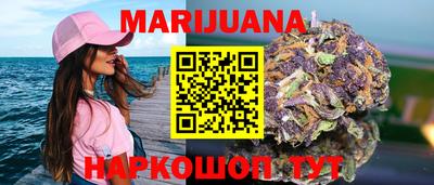 спиды Нарткала
