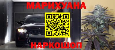 спиды Нарткала