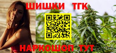apvp Нальчик