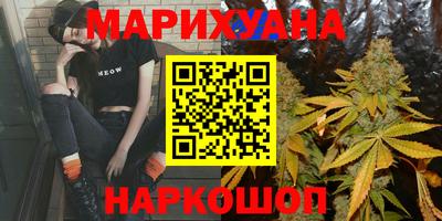 спиды Нарткала