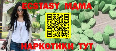 apvp Нальчик