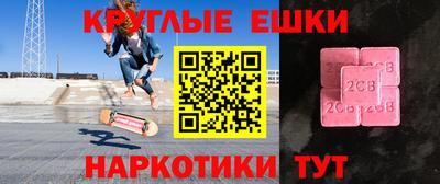 apvp Нальчик