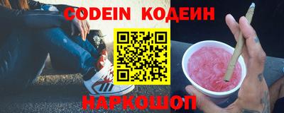 apvp Нальчик
