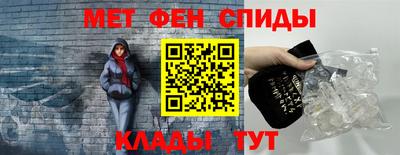apvp Нальчик