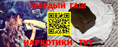 спиды Нарткала