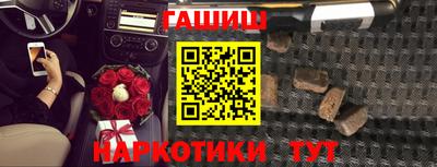 apvp Нальчик