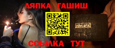 apvp Нальчик
