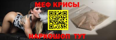 apvp Нальчик
