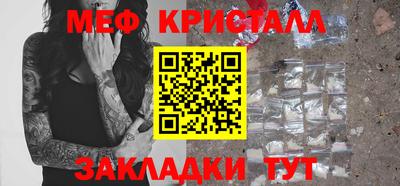 apvp Нальчик